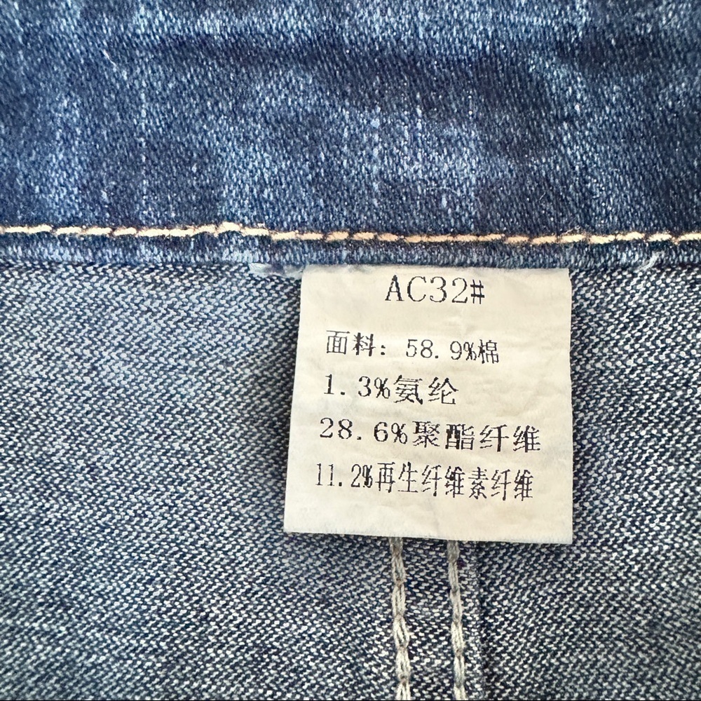 No Brand - Denim Dungarees Overalls in Blue - Picture 3 of 3